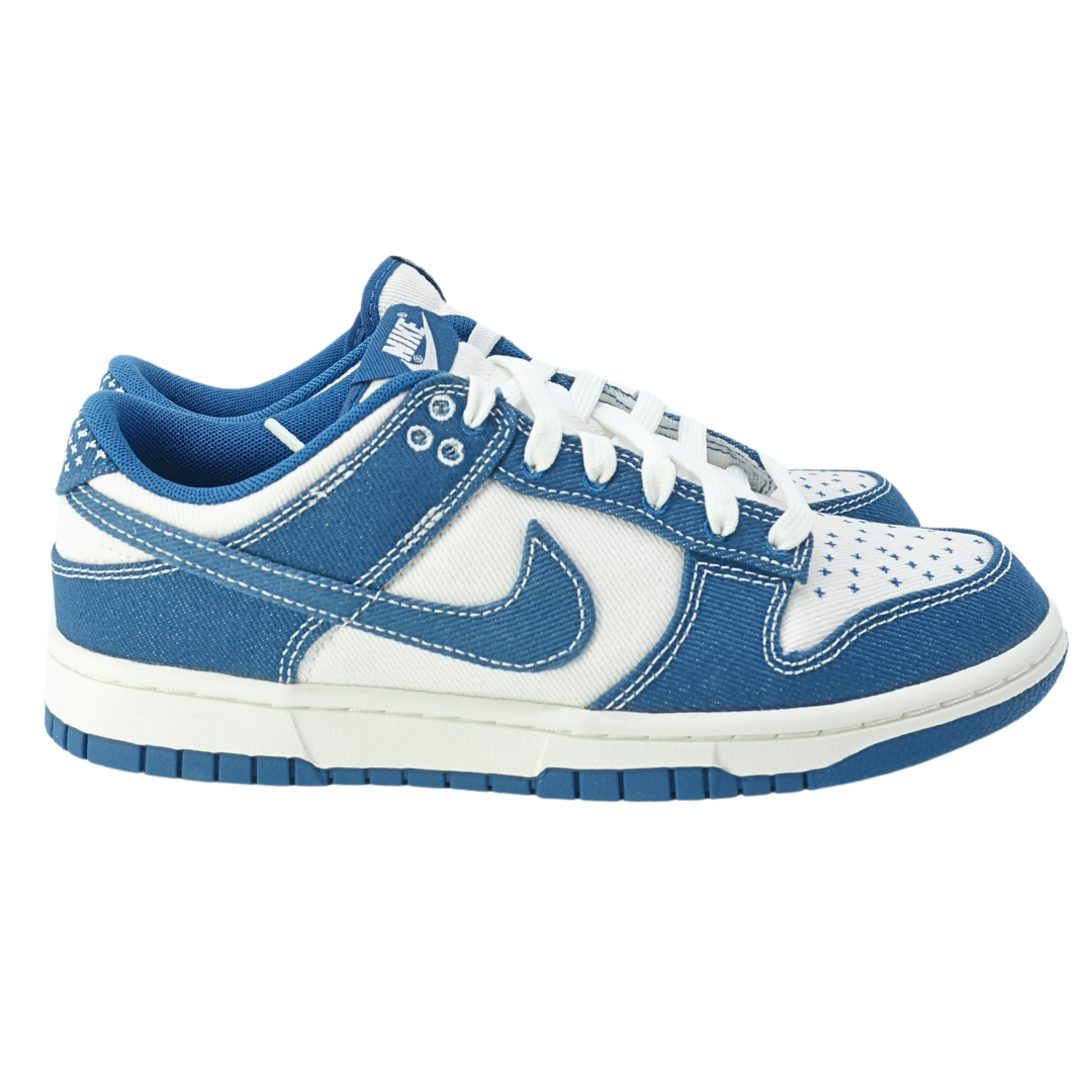 Nike Dunk Low Industrial Blue Sashiko