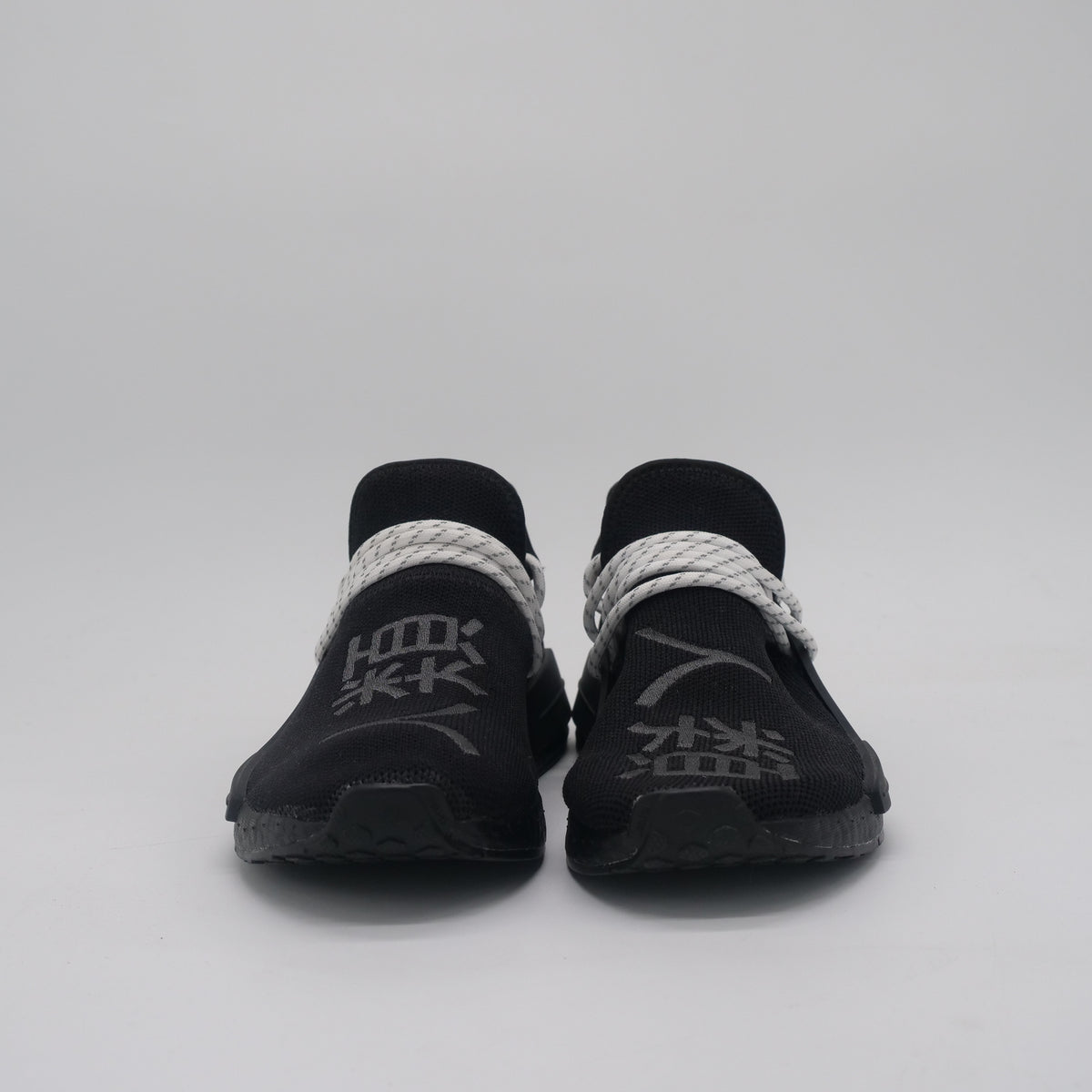 Adidas NMD Human Race x Pharrell Black - EU 36 2/3