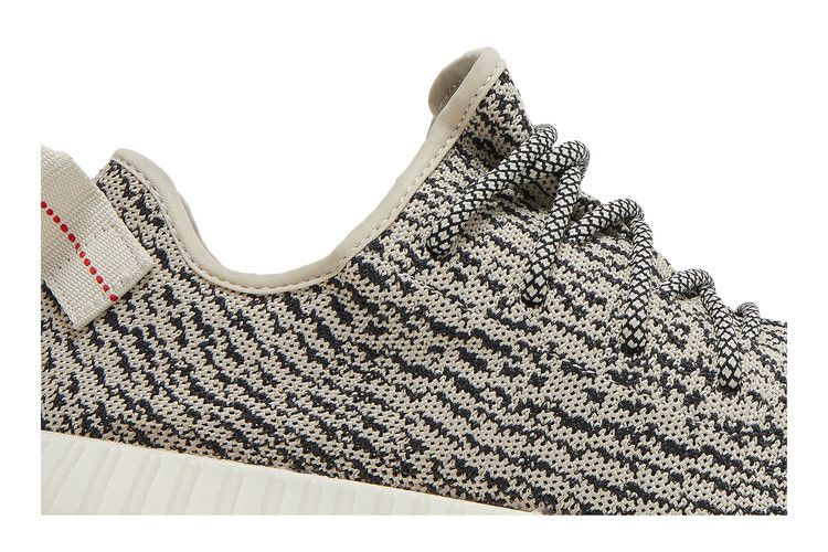 Adidas Yeezy Boost 350 Turtledove (2015) - AQ4832
