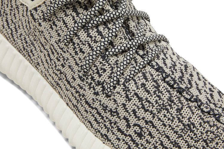 Adidas Yeezy Boost 350 Turtledove (2015) - AQ4832