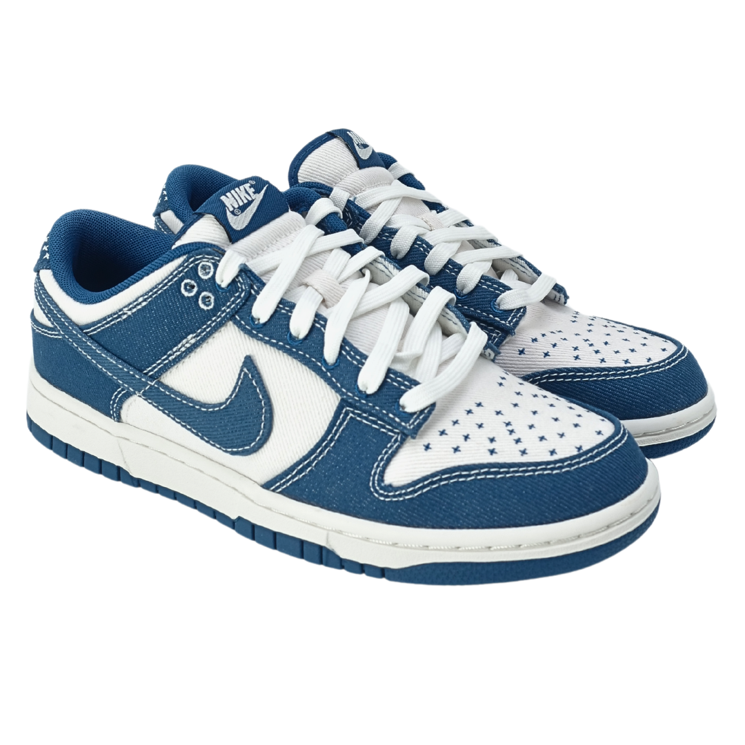 Nike Dunk Low Industrial Blue Sashiko
