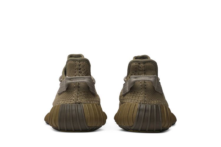 Adidas Yeezy Boost 350 V2 Earth - FX9033