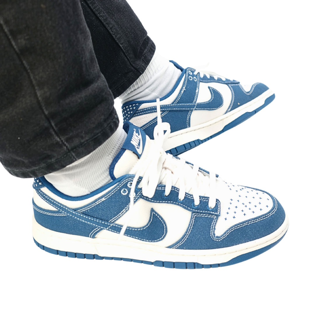 Nike Dunk Low Industrial Blue Sashiko