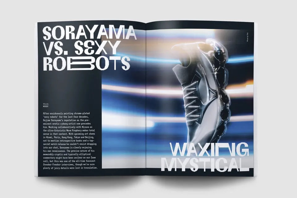 Sneaker Freaker: Magazine Issue #47