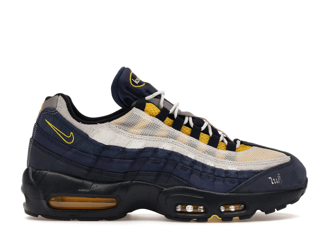 Nike Air Max 95 SB Eric Koston Obsidian Speed Yellow - HQ8492-400