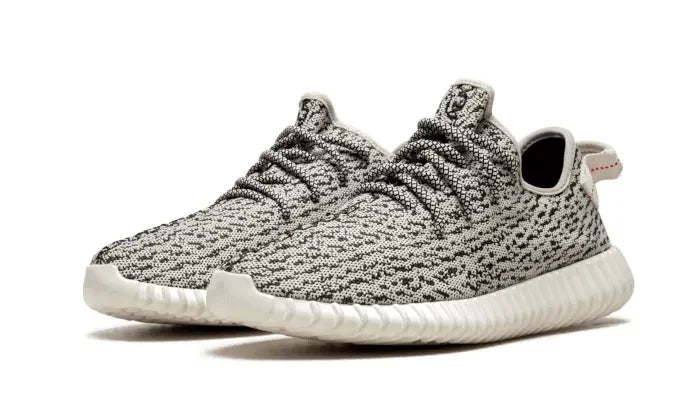 Adidas Yeezy Boost 350 Turtledove (2015) - AQ4832